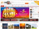 汇图网