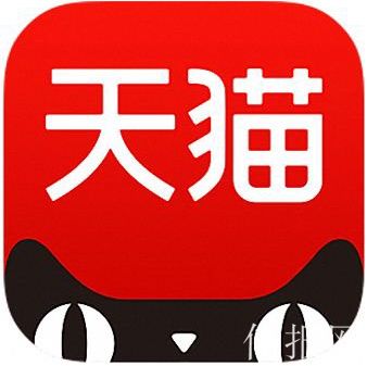 天猫企业购